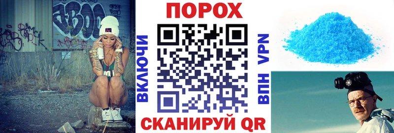 Амфетамин VHQ  сколько стоит  блэк спрут ONION  Лермонтов 