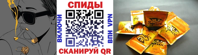 БУТИРАТ Butirat  Лермонтов 