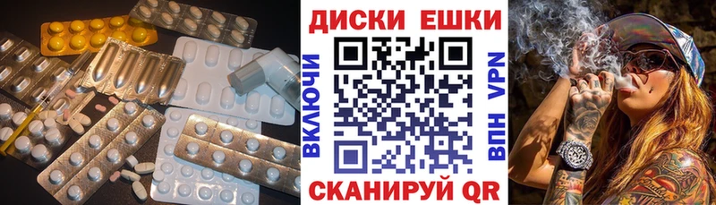 закладка  Лермонтов  Ecstasy Cube 
