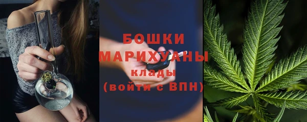 марихуана Алексин