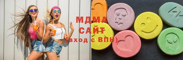 бошки Алзамай