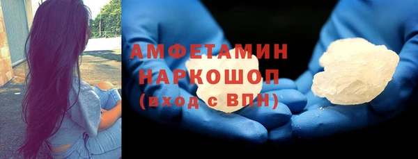 марихуана Алексин