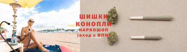 марихуана Алексин