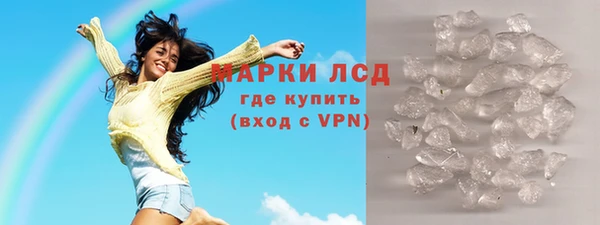 винт Абдулино