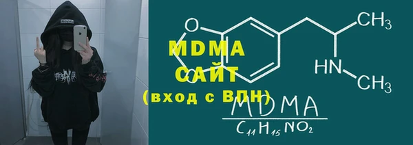 марихуана Алексин