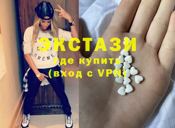 каннабис Алексеевка