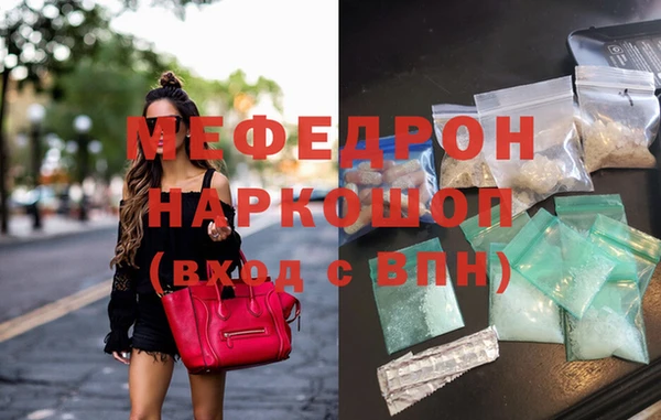 марихуана Алексин