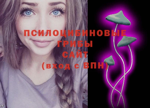 марихуана Алексин