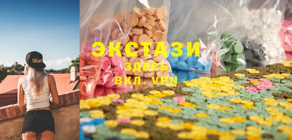 каннабис Алексеевка