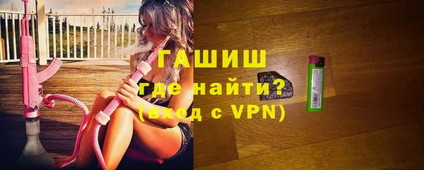 бошки Алзамай