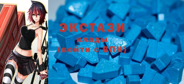 ешки Пестово