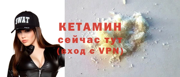 гидра Переславль-Залесский