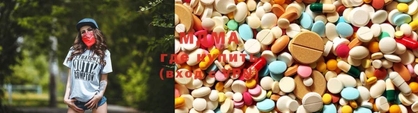 каннабис Алексеевка