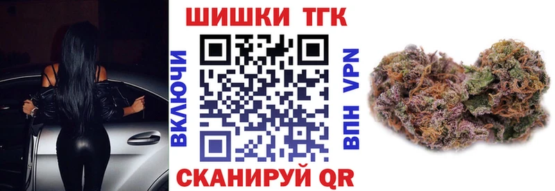 Каннабис White Widow  Лермонтов 